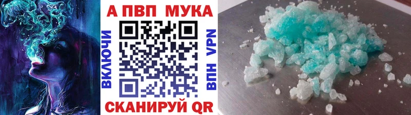 А ПВП СК КРИС  Баксан 
