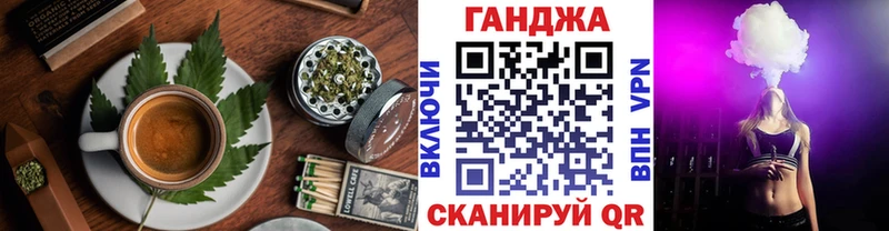 Canna-Cookies конопля  МЕГА зеркало  Баксан 