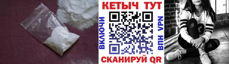 даркнет сайт Баксан Кетамин VHQ