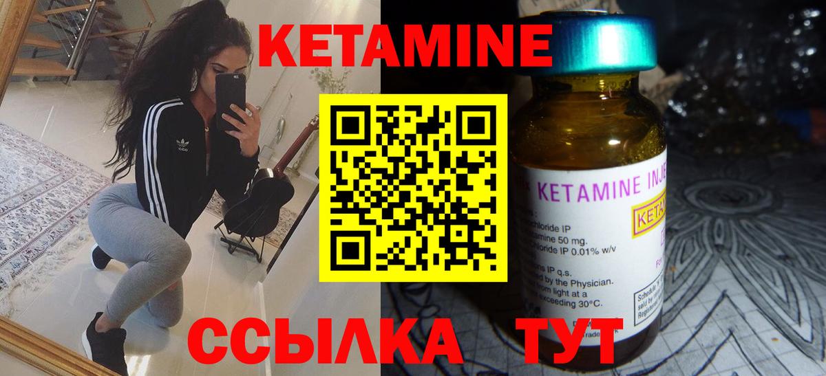 ГАШ Баксан