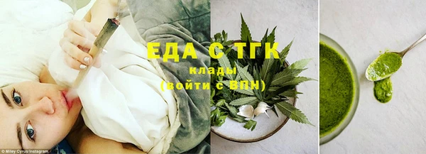 дмт Ахтубинск