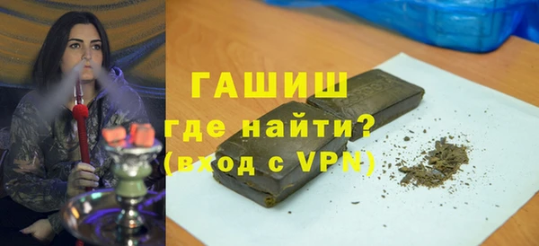 mdma Нефтекумск