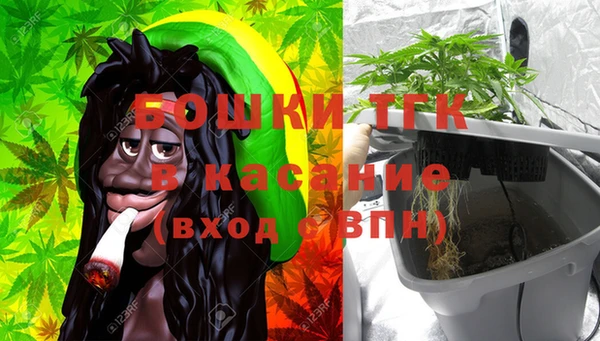 mdma Нефтекумск