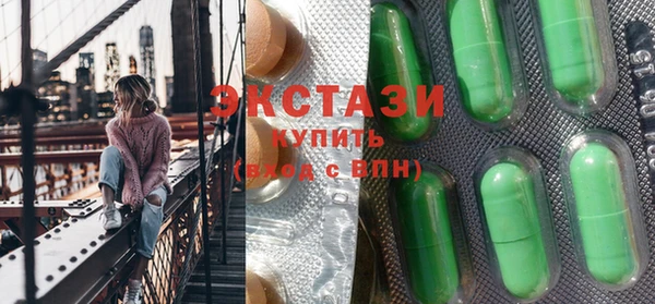 дмт Нея