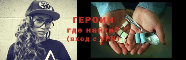 дмт Ахтубинск