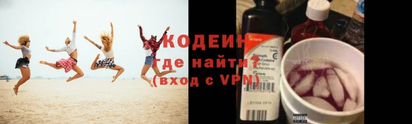 2c-b Анива