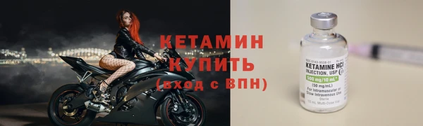 дмт Нея
