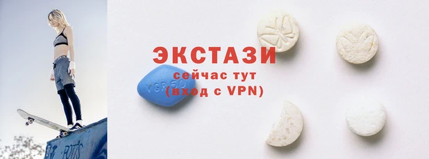 дмт Нея
