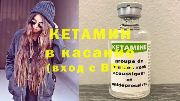 крисы Нефтегорск