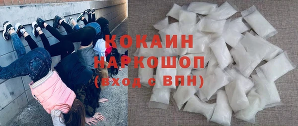 крисы Нефтегорск