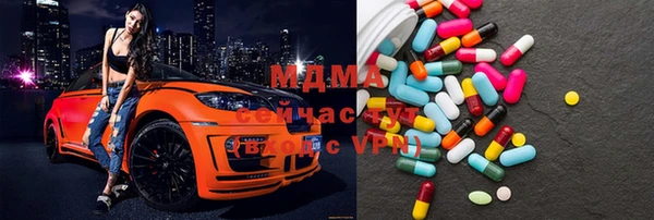 дмт Нея