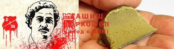 MESCALINE Анжеро-Судженск