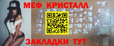 бутик Аргун