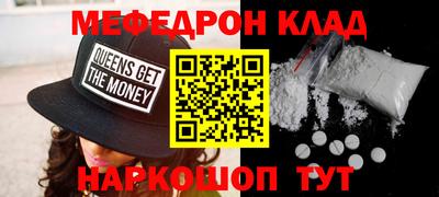 гидра Апрелевка