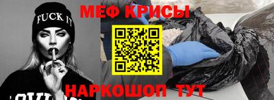 бутик Аргун