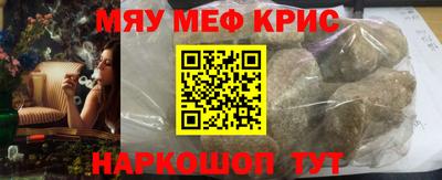 бутик Аргун