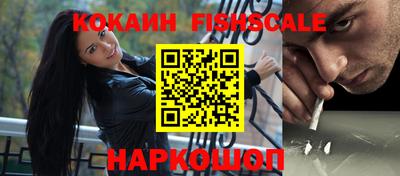 метадон Апрелевка