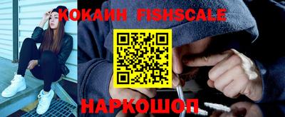 гидра Апрелевка