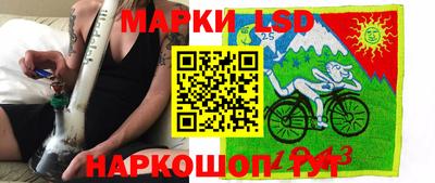синтетический гашиш Апшеронск