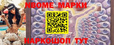 гидра Апрелевка