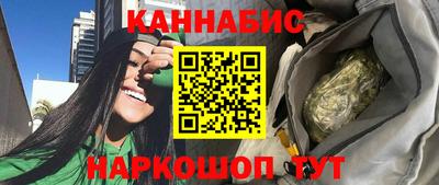 COCAINE Аргун