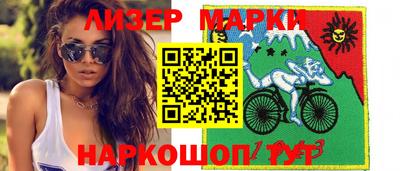 СК Абинск