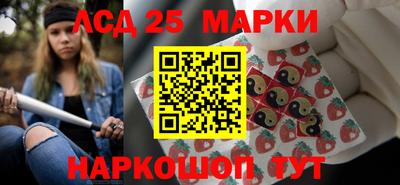 COCAINE Аргун