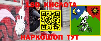 метадон Апрелевка