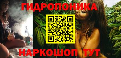 синтетический гашиш Апшеронск