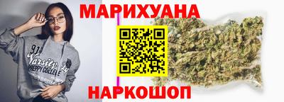 метадон Апрелевка