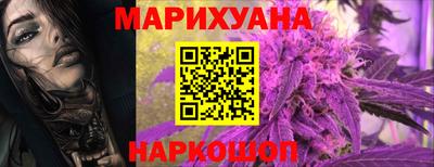 COCAINE Аргун