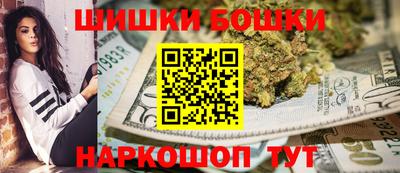 гидра Апрелевка
