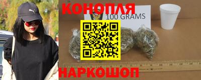 COCAINE Аргун