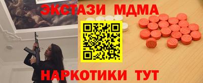 COCAINE Аргун