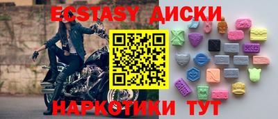 гидра Апрелевка