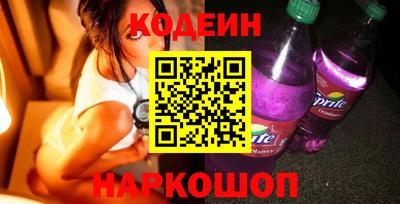 COCAINE Аргун