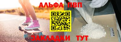 COCAINE Аргун