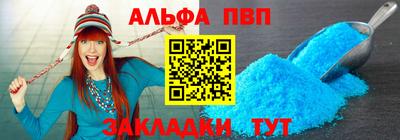 COCAINE Аргун