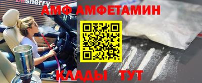 метадон Апрелевка