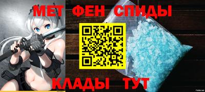 гидра Апрелевка