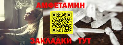 бутик Аргун