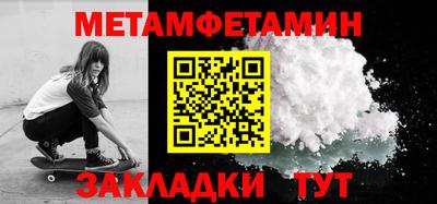 COCAINE Аргун