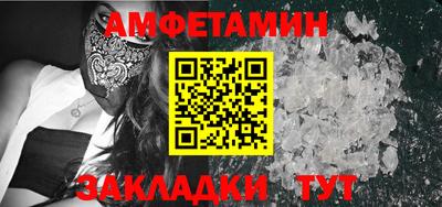COCAINE Аргун