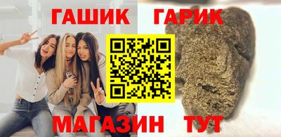 метадон Апрелевка