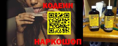 синтетический гашиш Апшеронск