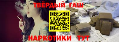 COCAINE Аргун