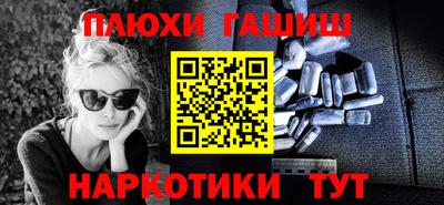 метадон Апрелевка