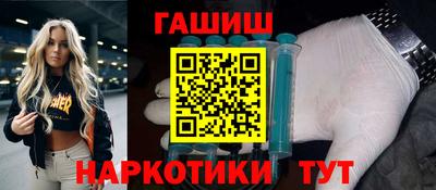 метадон Апрелевка