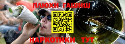 метадон Апрелевка