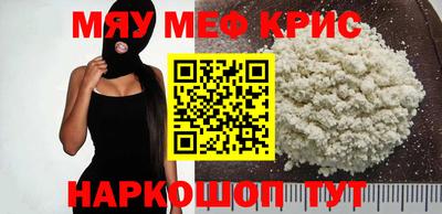гидра Апрелевка